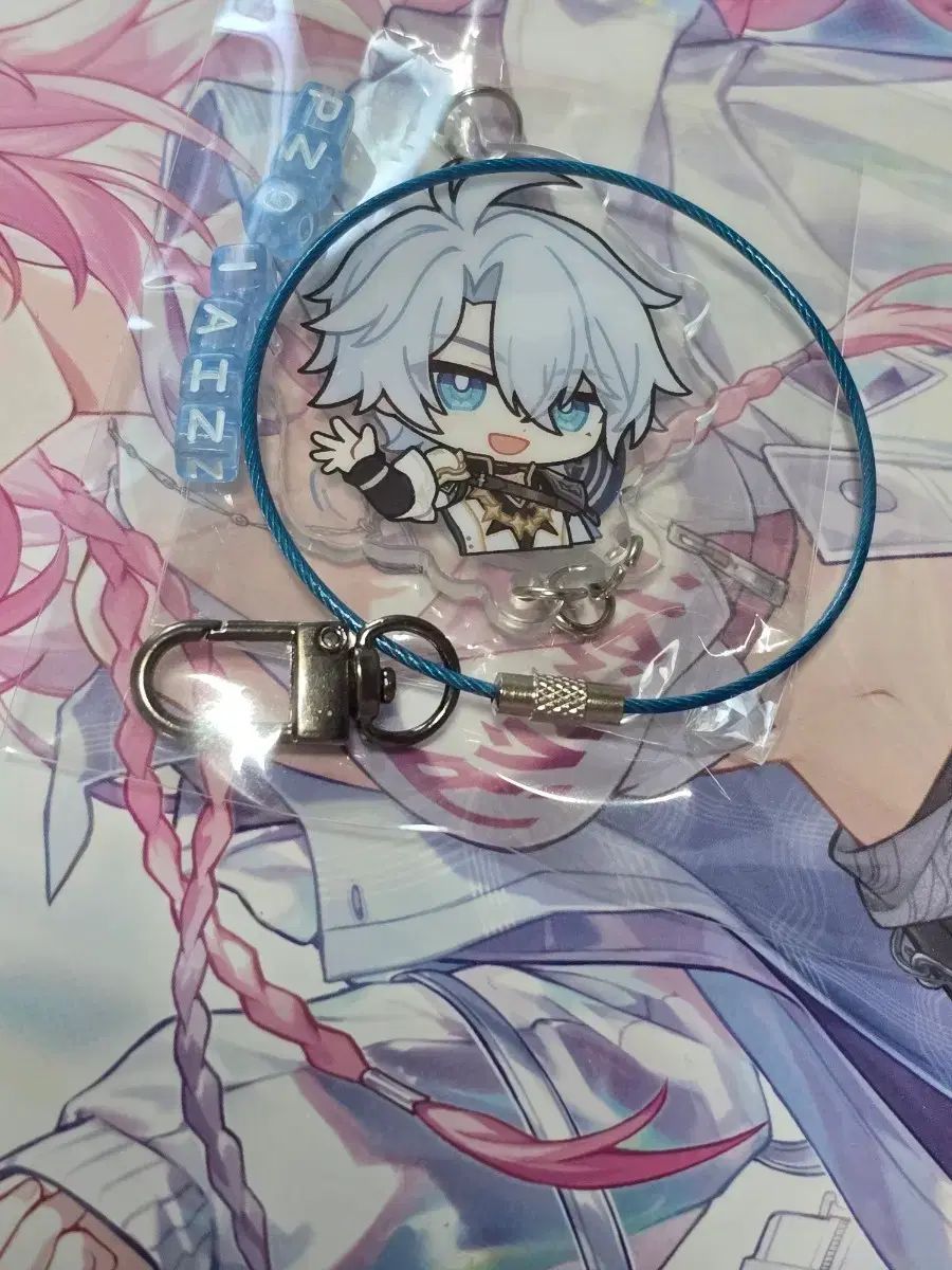 パイノン ホヨランド DIYキーホルダー