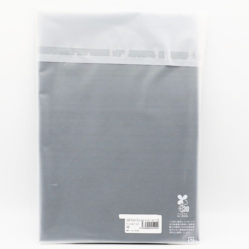 グラントイーワンズ LALA Grant Drainage ドレナージュスパッツⅡ ブラック×ブラック70 MR 7-12-54