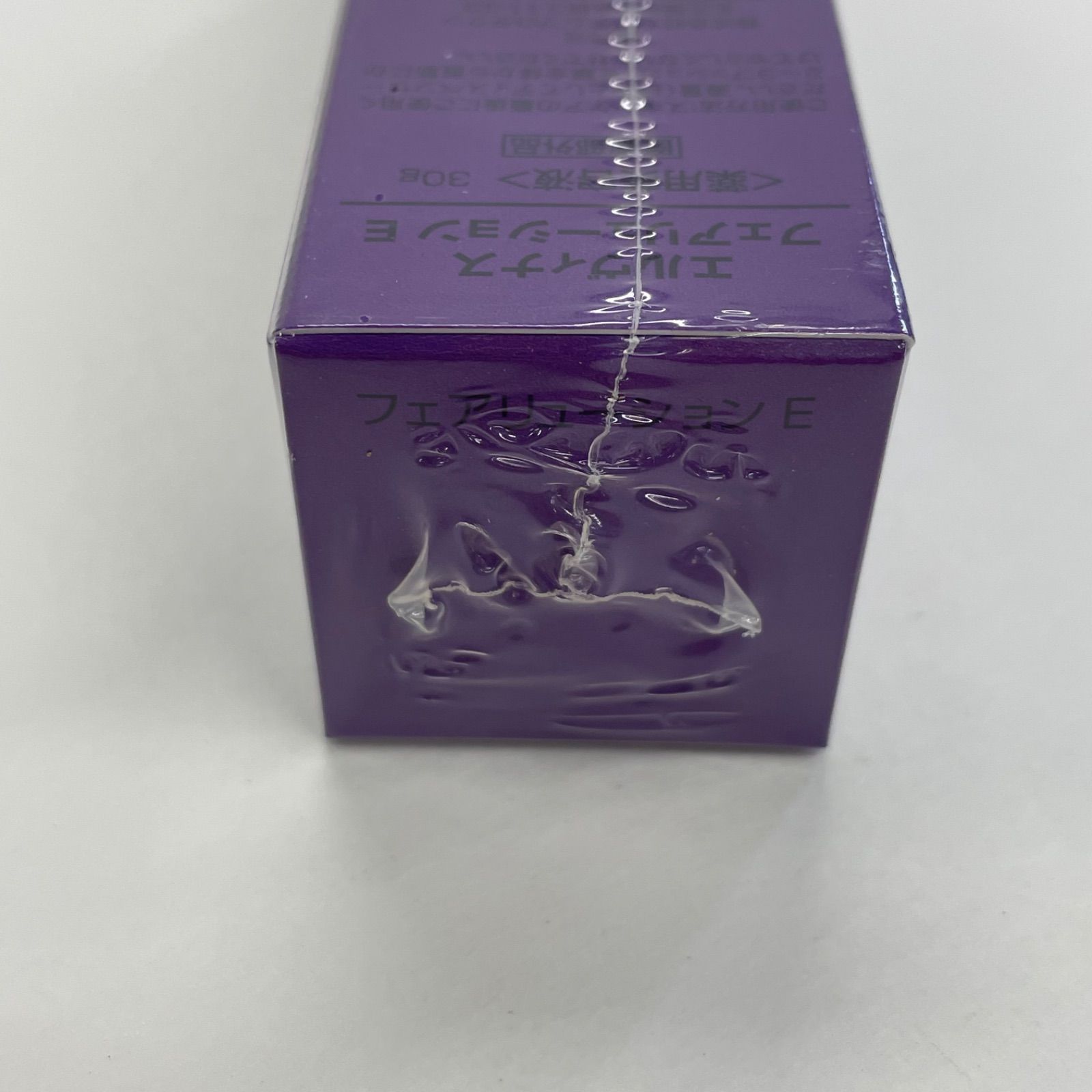 M2884 SPTM セプテム エルヴィナス フェアリューション E＜薬用美容液