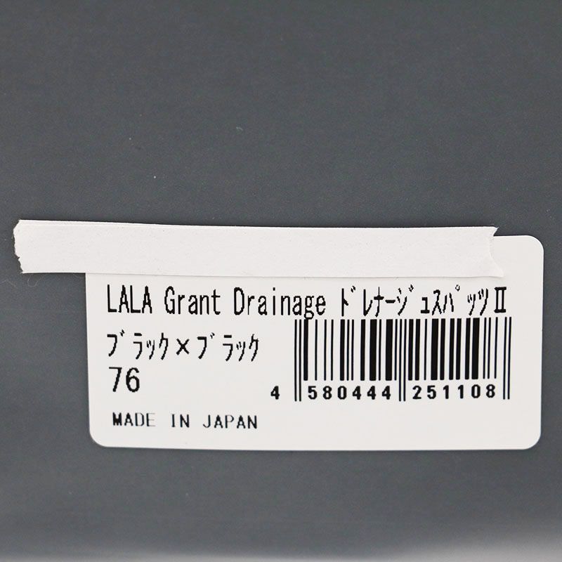  グラントイーワンズ LALA Grant Drainage ドレナージュスパッツⅡ ブラック×ブラック76 MR 7-12-55 スパッツ レギンス レッグウェア