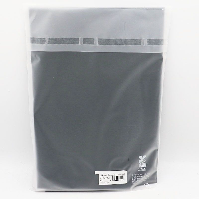新品未開封 グラントイーワンズ LALA Grant Drainage ドレナージュ