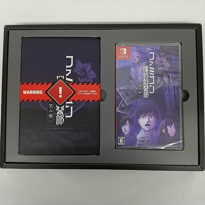 東店31-2684-2512】ファミコン探偵倶楽部笑み男 コレクターズ