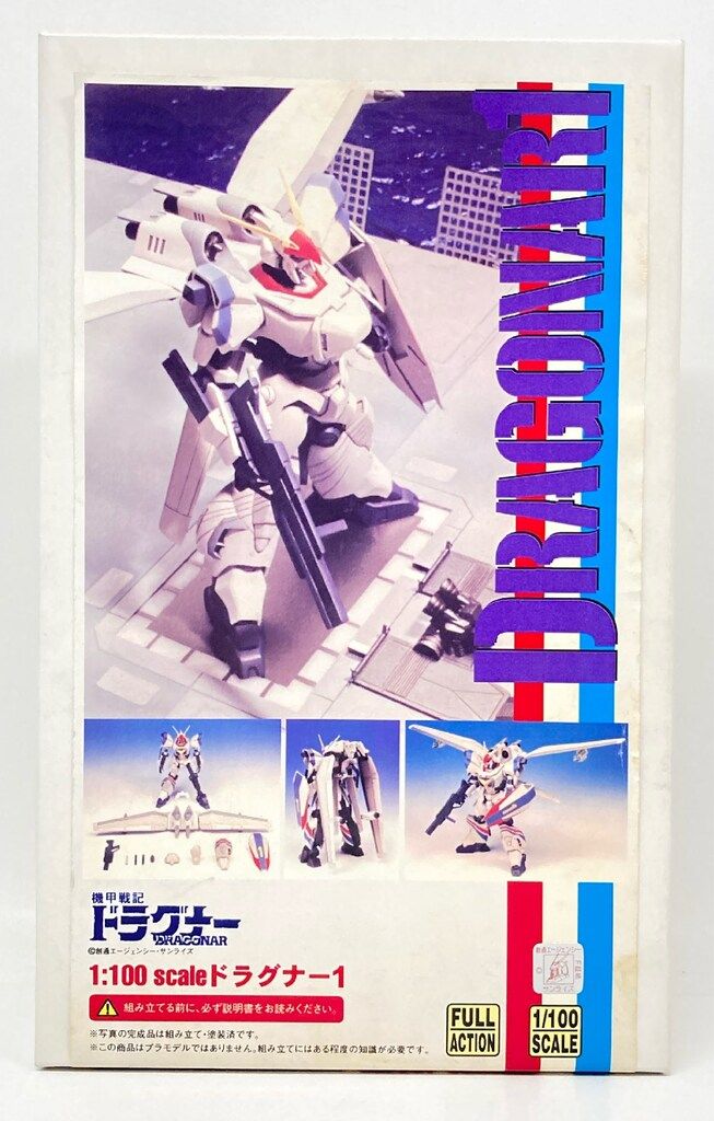 リメイク・バレエ衣装／ジョーゼット／シルビア製／9号 リメイク・バレエ衣装／ジョーゼット／シルビア製／9号 【公式通販】