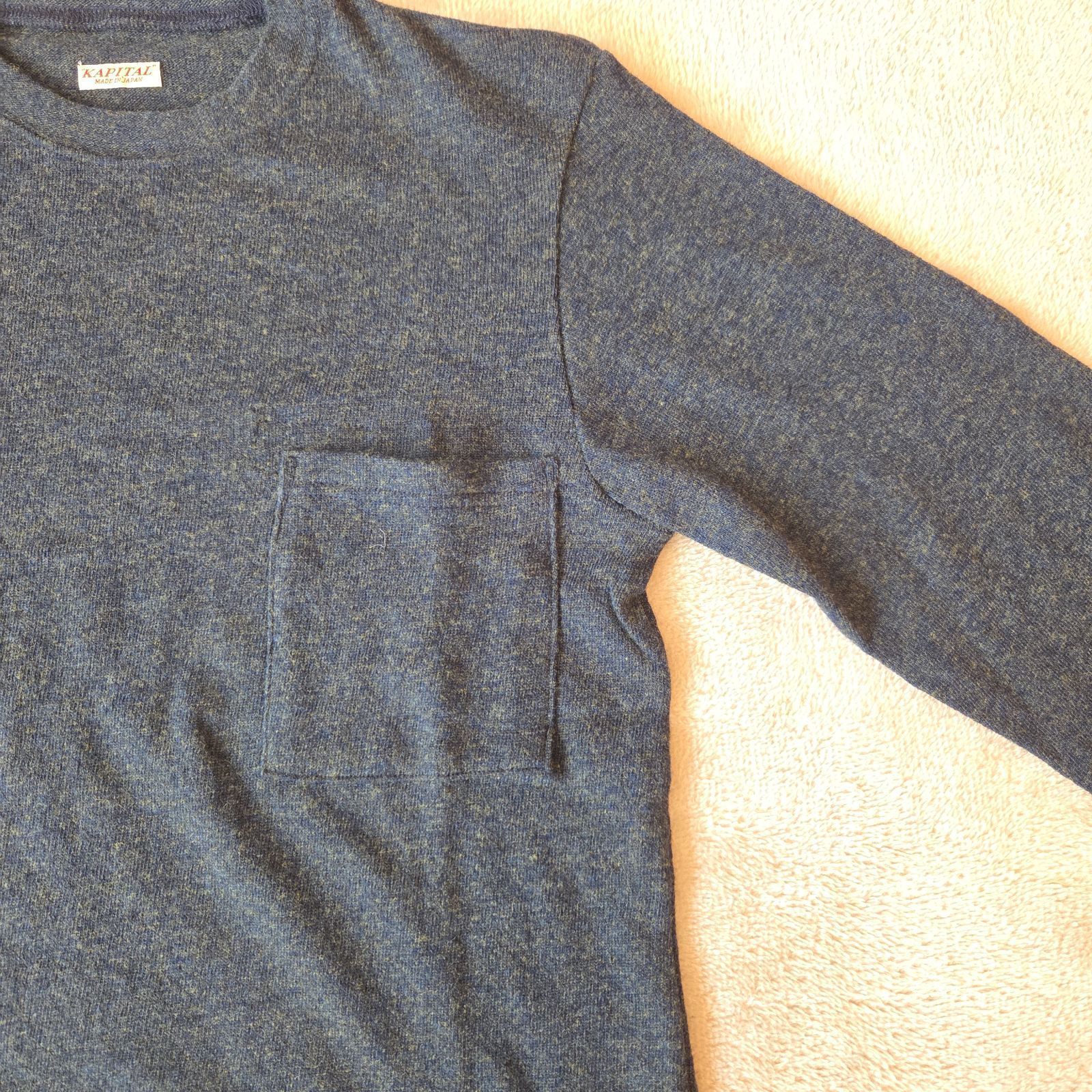 メランジ調ダークブルー