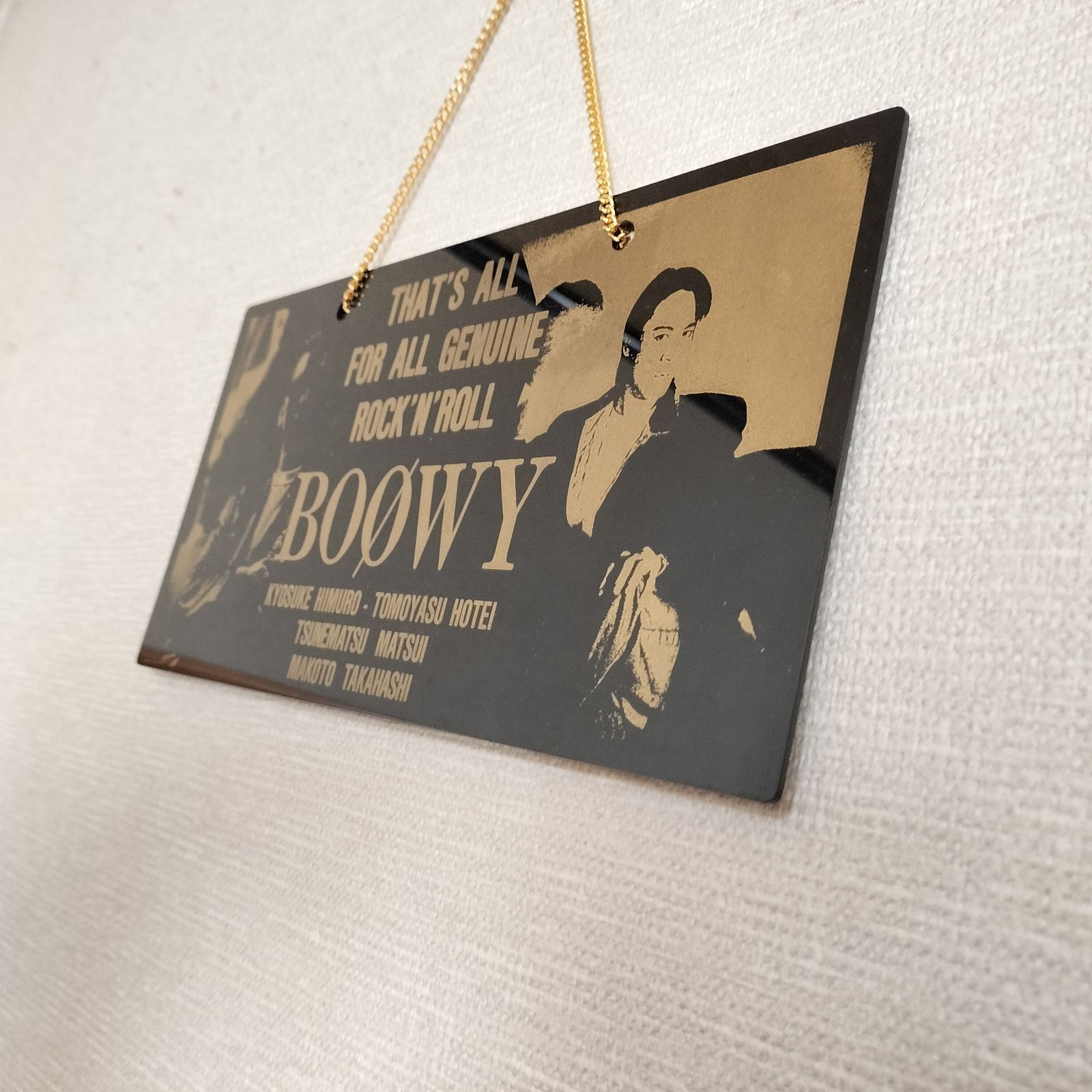 BOOWY 壁掛けプレート 氷室 京介/布袋 寅泰/松井 恒松/高橋 まこと