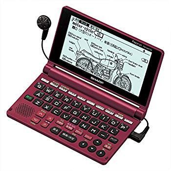 インド製ラグ Skinny スキニー Brown ブラウン 130×190 【公式通販】 インド製ラグ　Skinny　スキニー Brown　ブラウン 100×130
