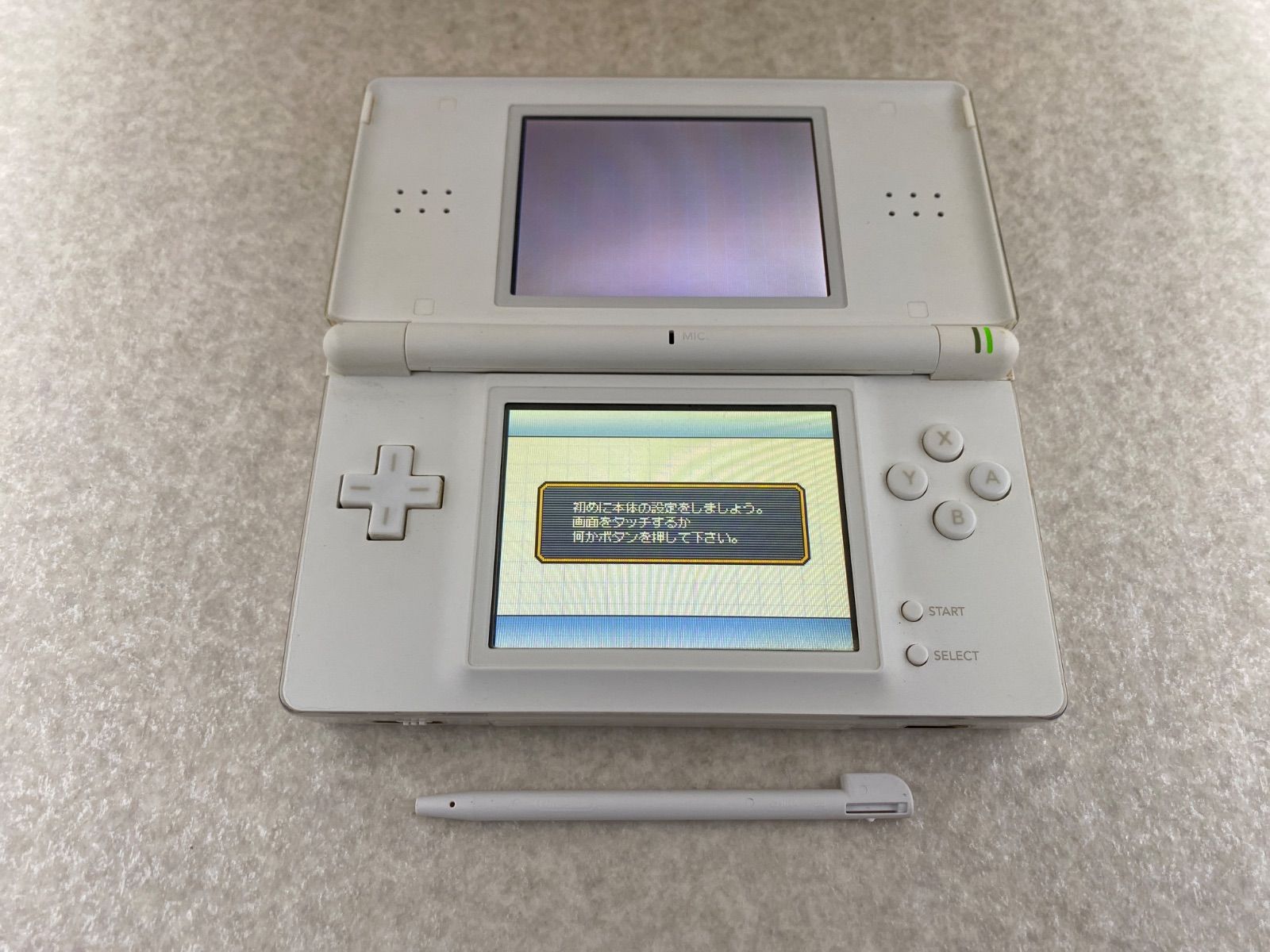 ニンテンドーDS