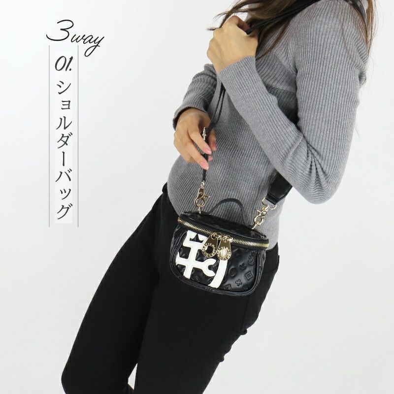 ショルダーポーチ