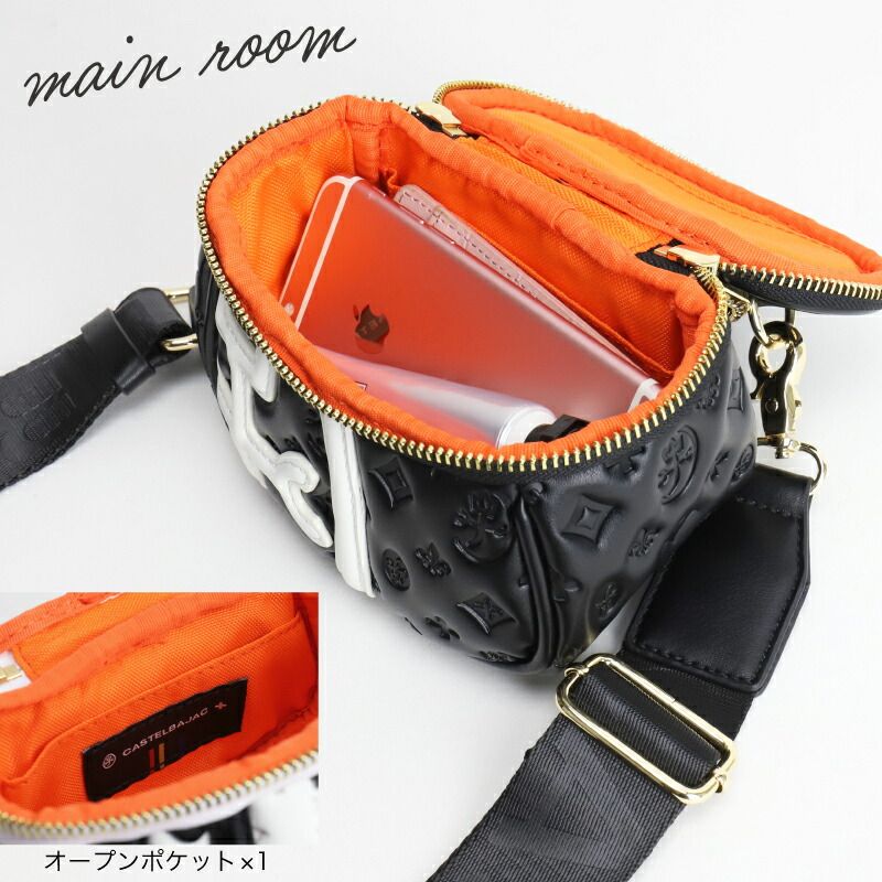 ショルダーバッグ