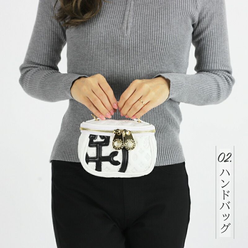 ショルダーバッグ