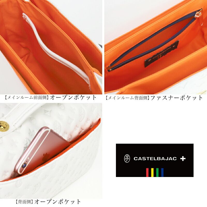 斜め掛け ショルダーポーチ