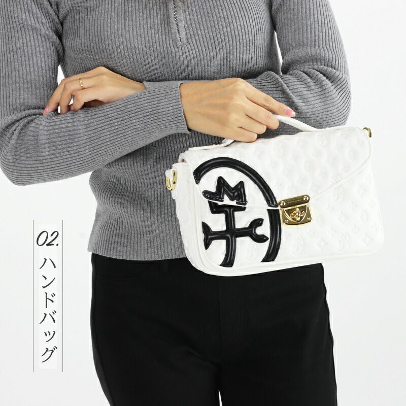 ショルダーバッグ