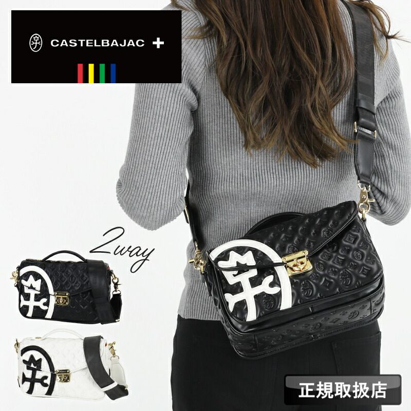 カステルバジャック ショルダーバッグ ミニショルダーバッグ アンジェ Ange 044113 斜め掛け ショルダーポーチ 肩掛け お出かけ フラップ レディース ブランド 横型 オシャレ 合成皮革 2 WAY 手持ち