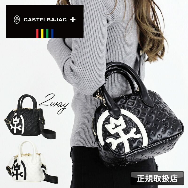 カステルバジャック ショルダーバッグ ミニショルダーバッグ ブガッティバッグ アンジェ Ange 044511 斜め掛け ショルダーポーチ お出かけ レディース ブランド オシャレ 合成皮革 2 WAY ハンドバッグ