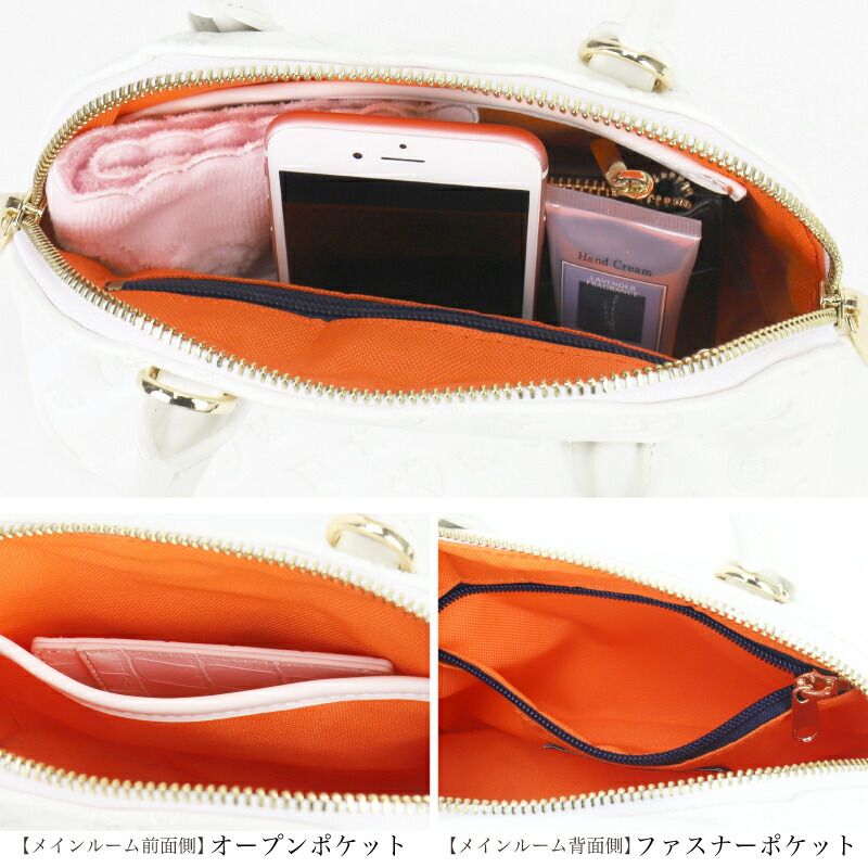 オシャレ 合成皮革