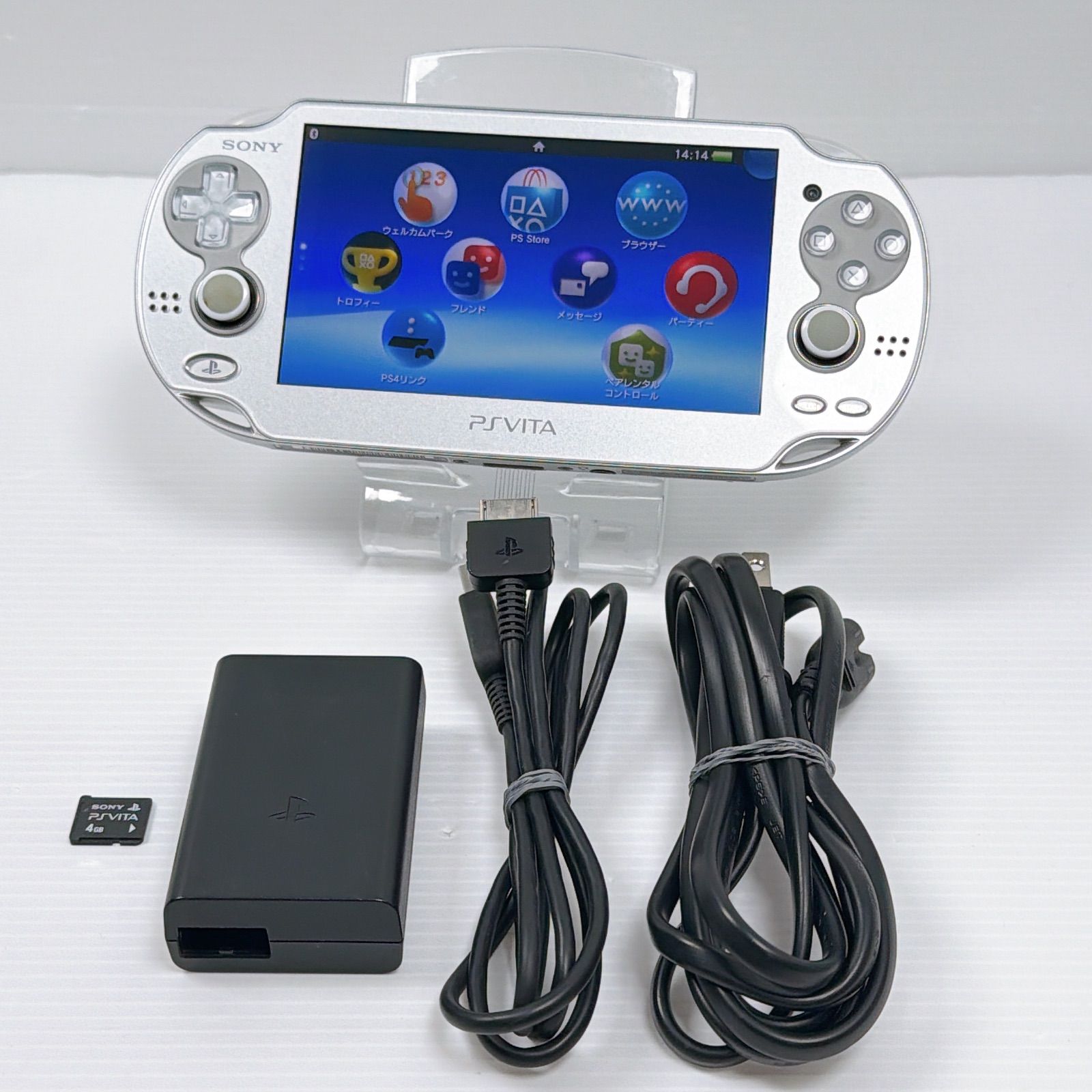 PSVITA PCH 1000 アイスシルバー 外装 PlayStation Vita FW 3 74 遊べるセット ソニー プレイステーション
