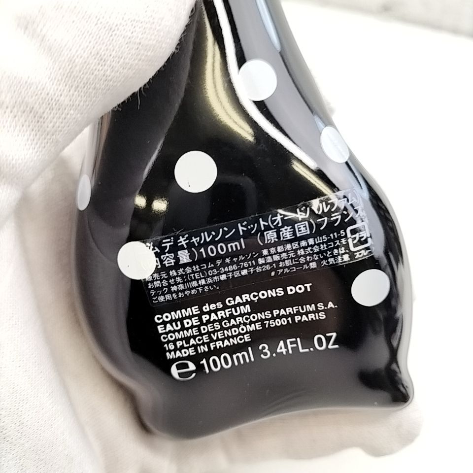 COMME des GARCONS 】H 175 A-1 100ml DOT コムデギャルソン ドット