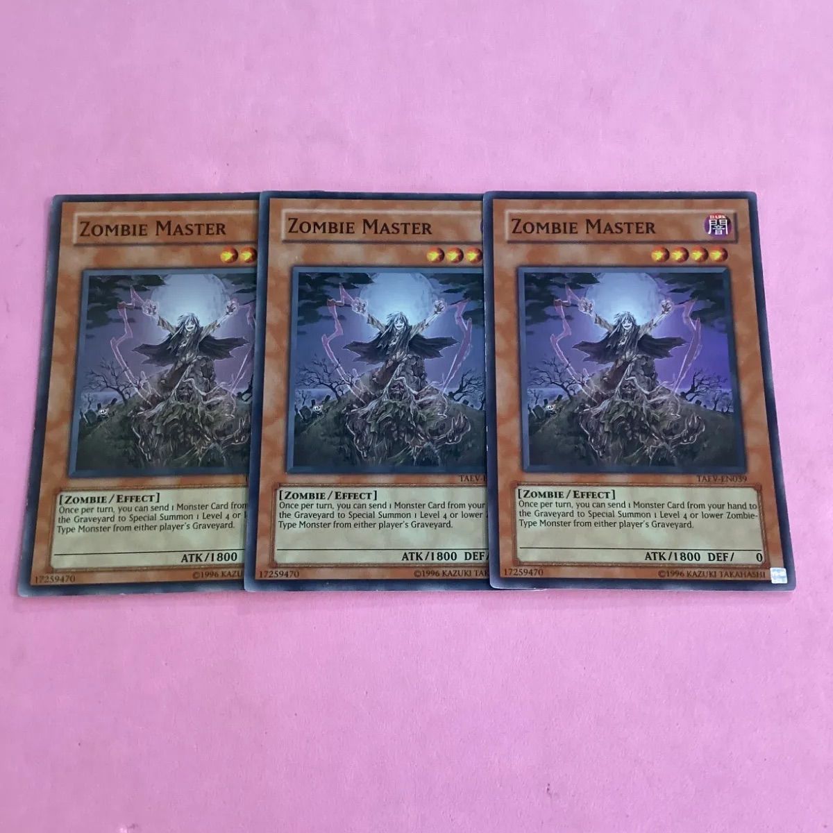 遊戯王 英語 ゾンビマスター スーパーレア 3枚 - メルカリ