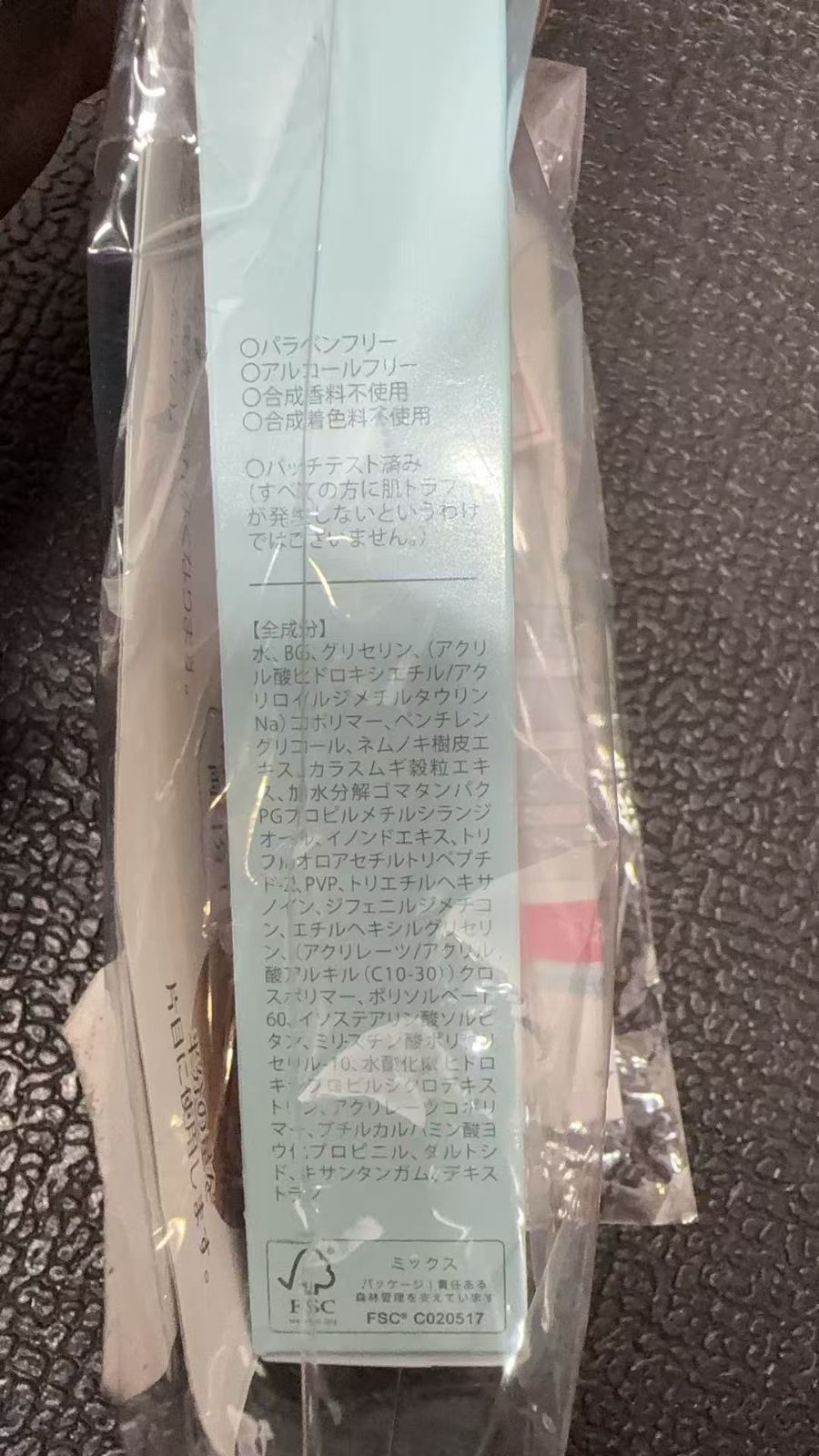  セット まぶた まぶたのたるみ 北の快適工房 リッドキララ 瞼整形ジェル アイジェル 10 g||730647 その他 アイブロウ