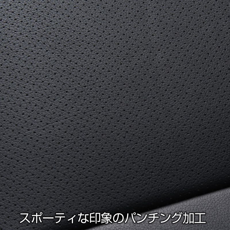 シートカバー S660 JW5 ホンダ Spiegel 【ys0308-49001】 開封済 未使用品 【VS-ONE】