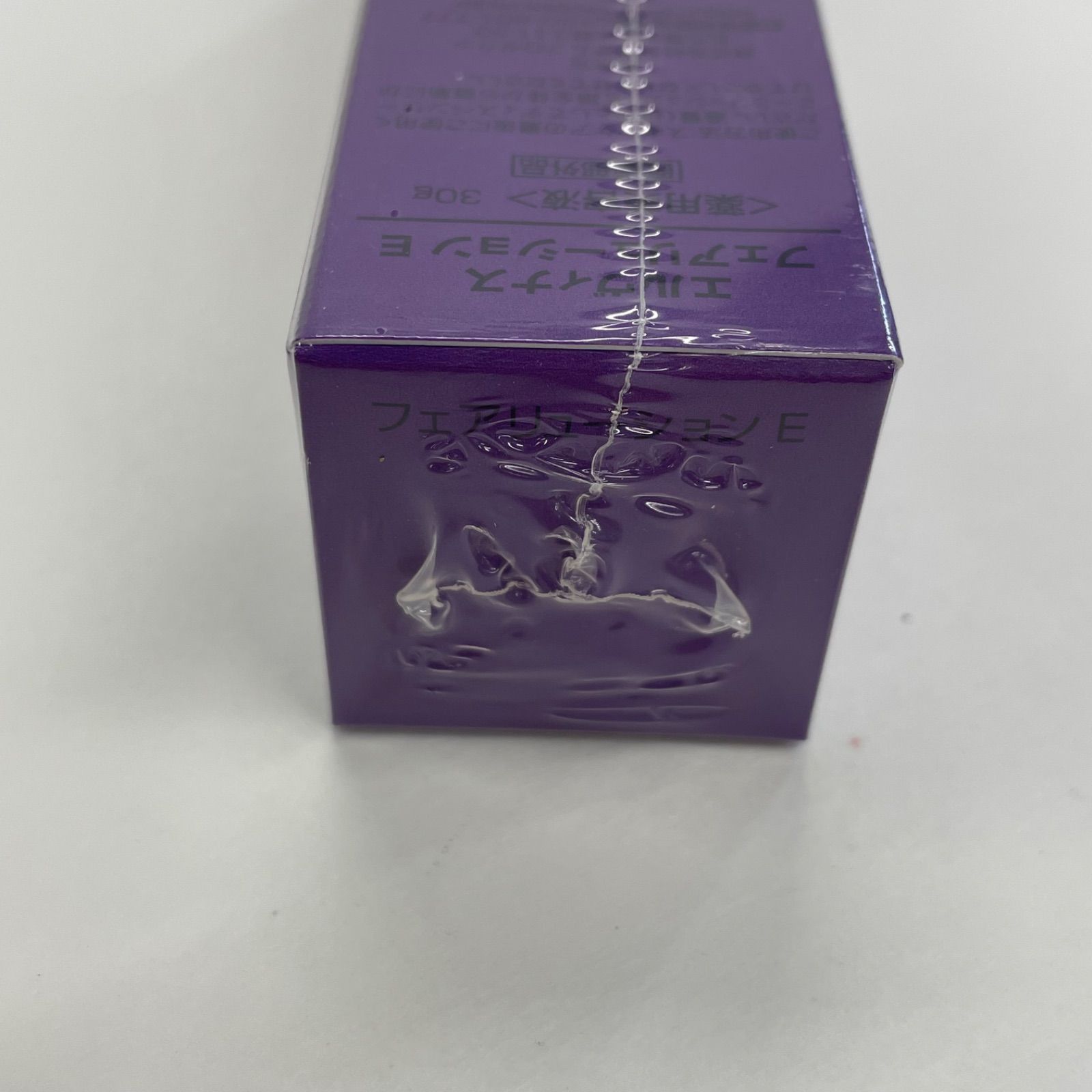 M2885 SPTM セプテム エルヴィナス フェアリューション E＜薬用美容液