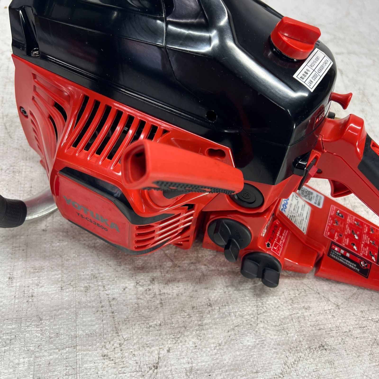  チェーンソー 16インチ YOTUKA エンジン式 37 cc 1.8馬力 オレゴン製 ガイドバー ソーチェーン YS-CS 3800 376-2 チェーンソー 切断工具 切断機