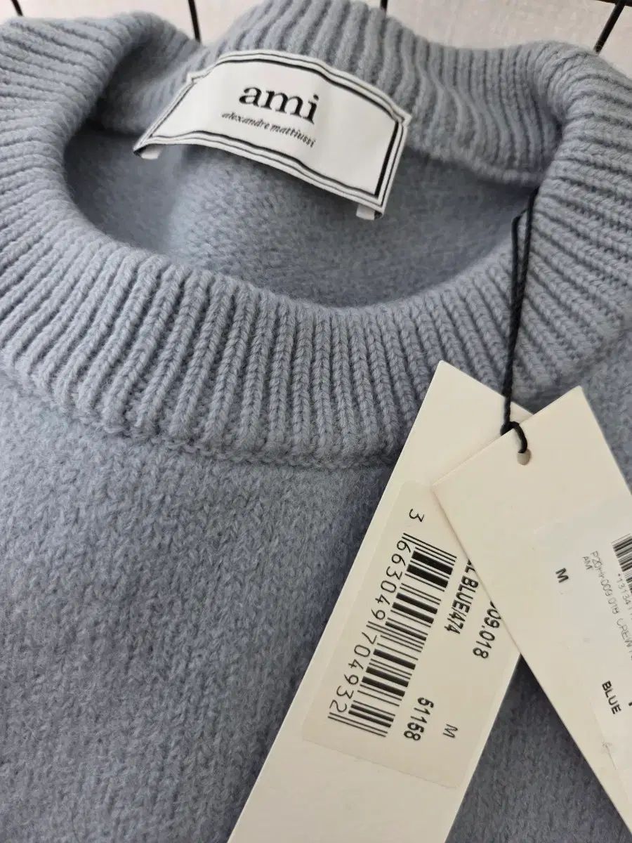 アミアミ インタルシア