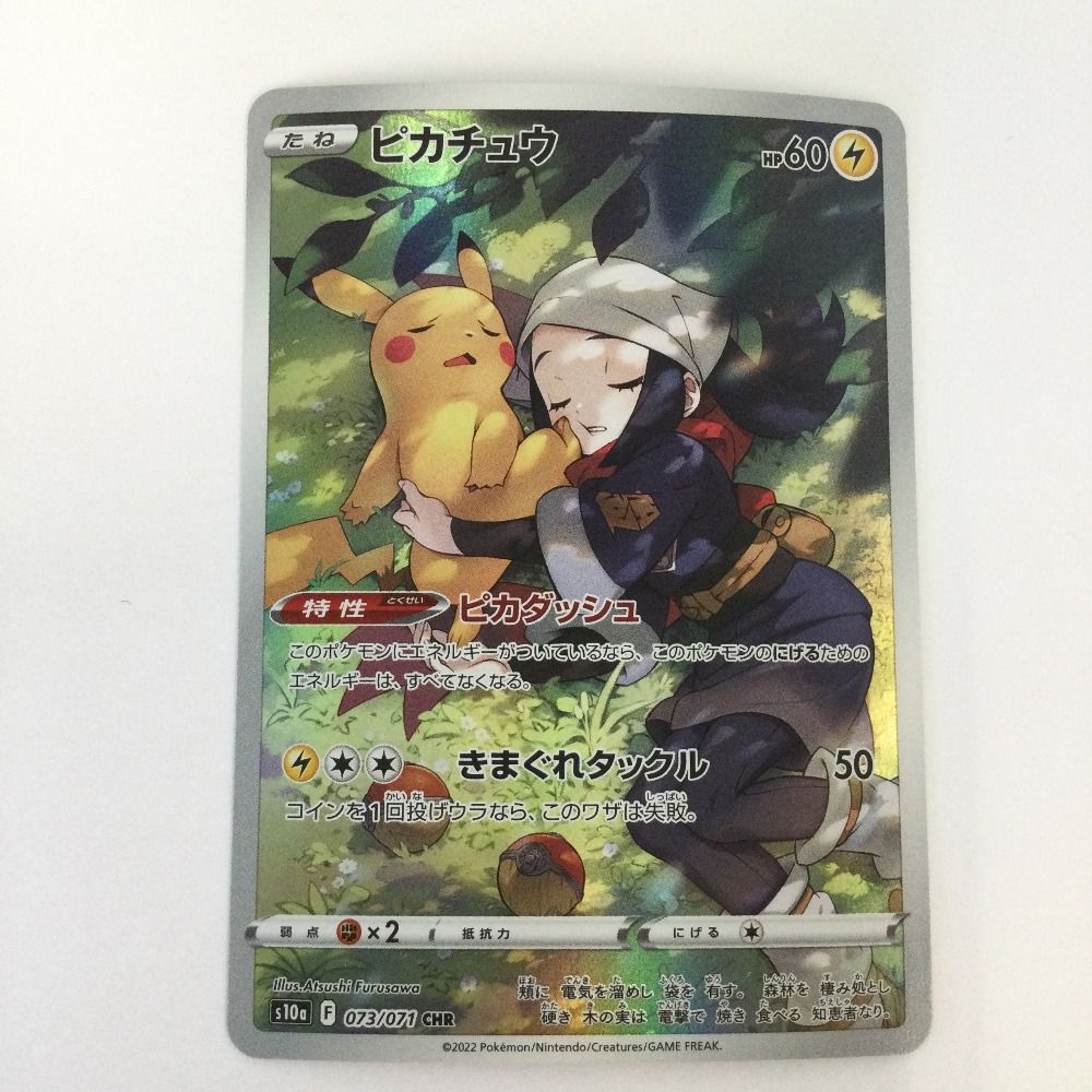 BIDEN & KAMALA リアルライフアクションフィギュアセット BIDEN & KAMALA リアルライフアクションフィギュアセット