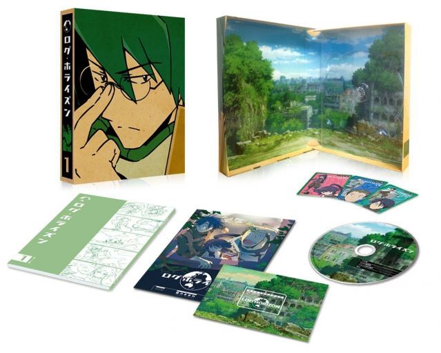 中古】【非常に良い】ログ・ホライズン 全8巻セット [マーケット