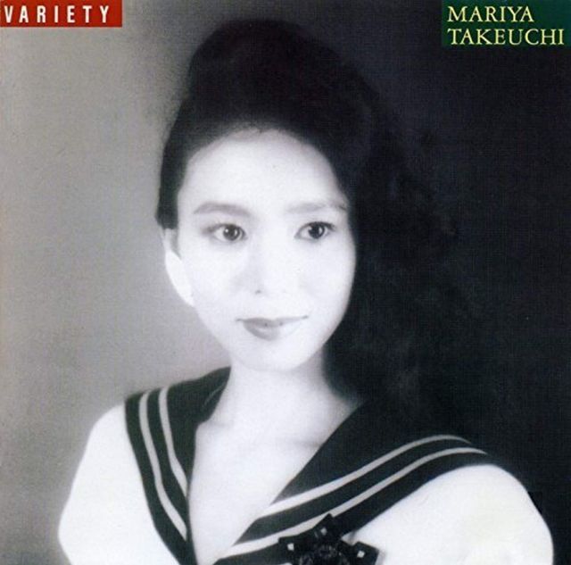 非常に良い】レスキュー・ミー～オルターネイト・ミックス [CD] 【公式