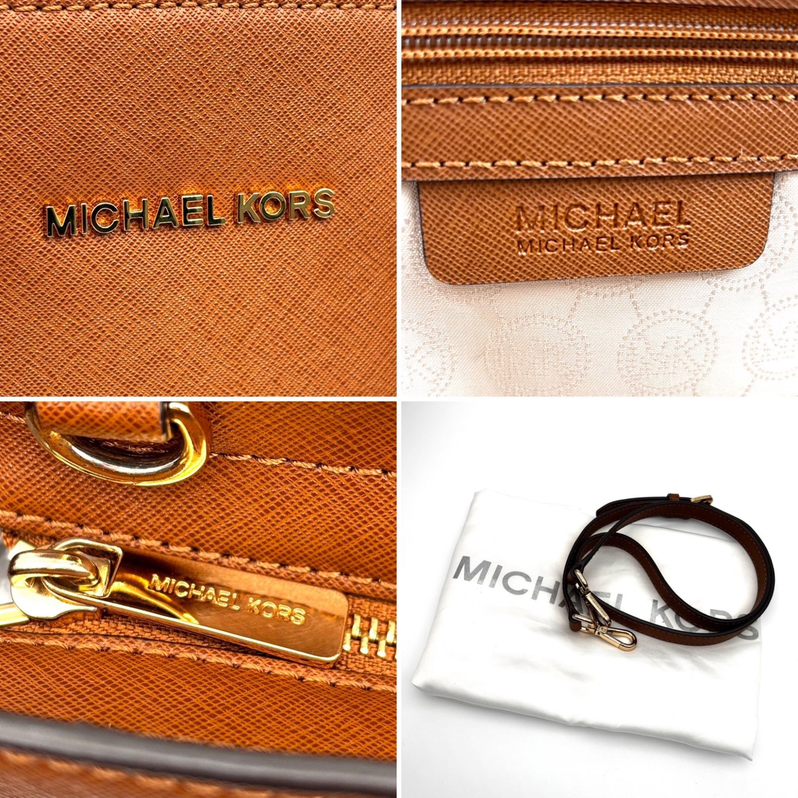 級 マイケルコース