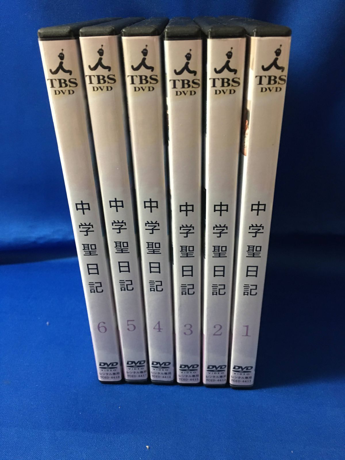 DVD 中学聖日記 DVD-BOX 【公式通販】