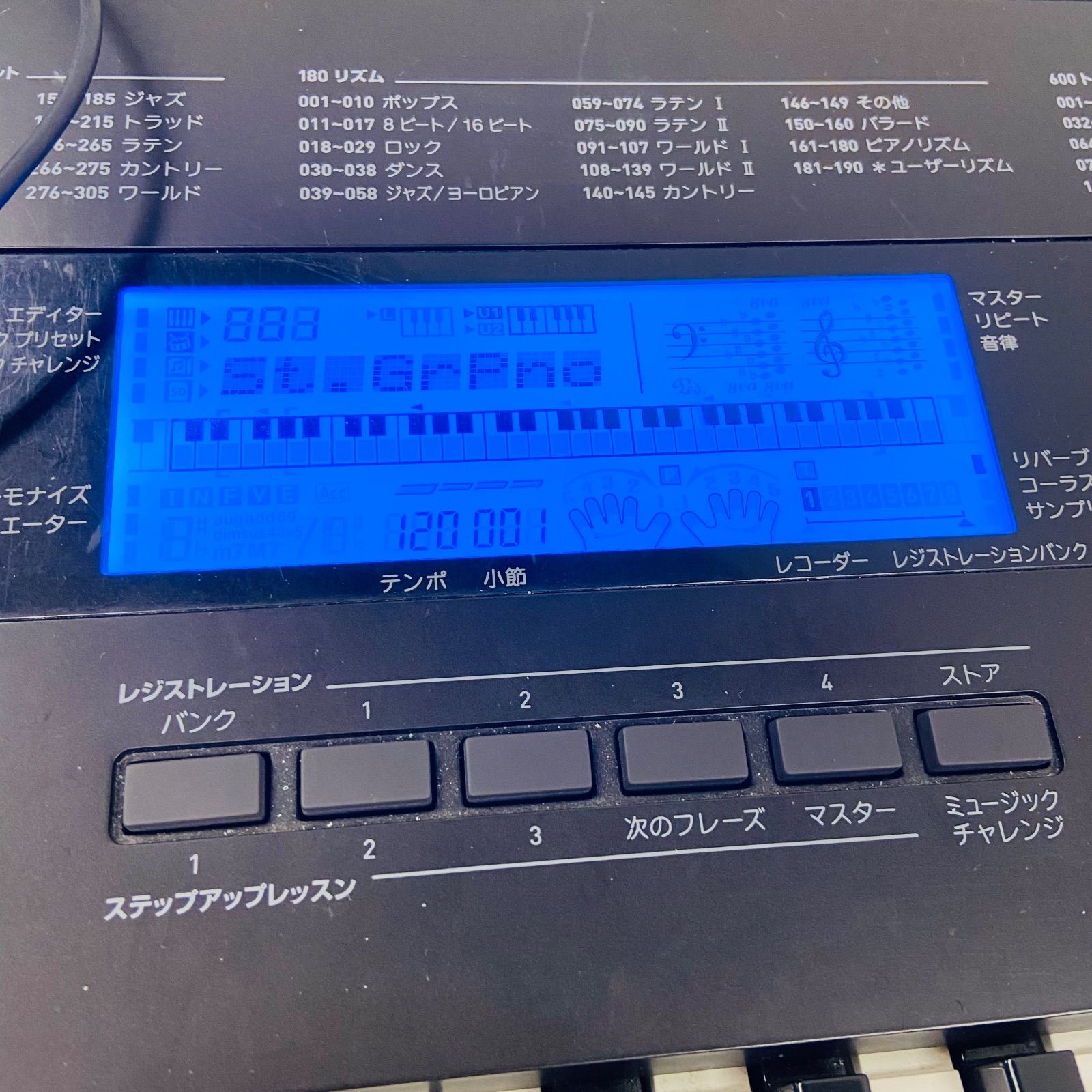 12h14. CASIO カシオ CTK-4200 電子キーボード 譜面台付き - メルカリ