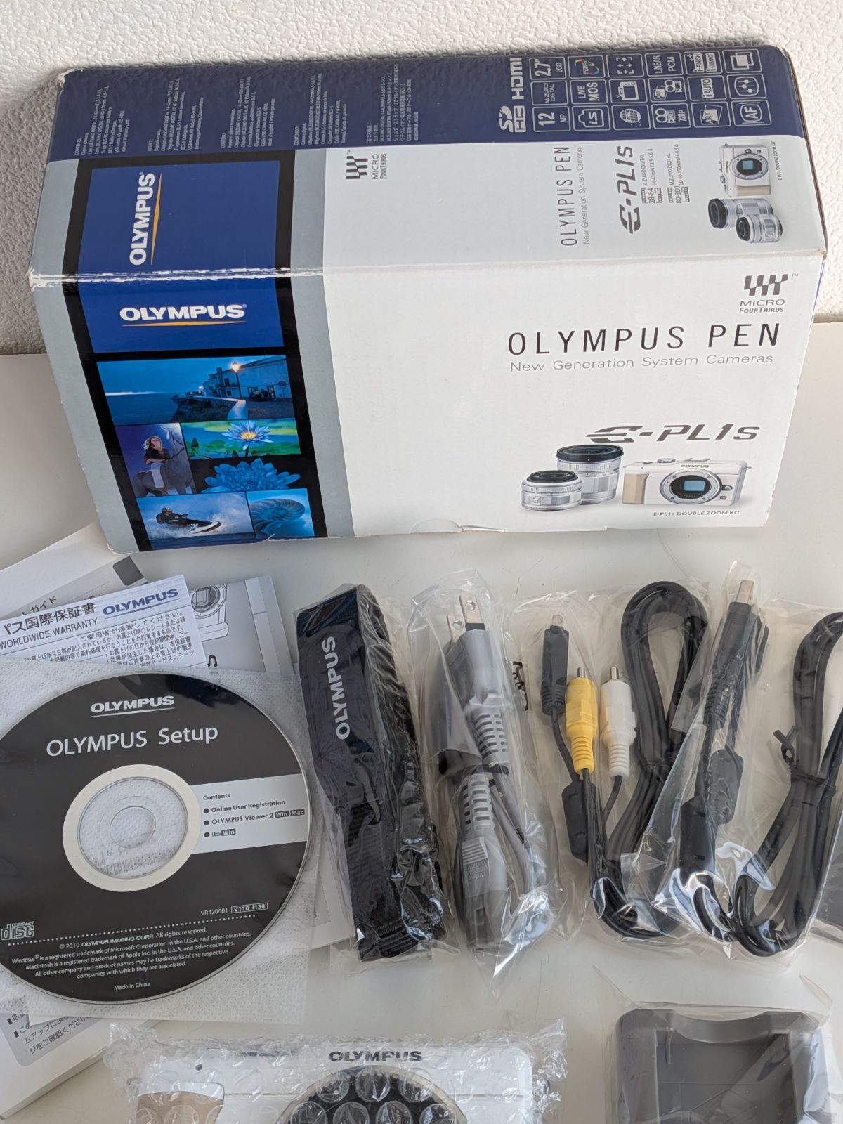 ホワイト レンズなし