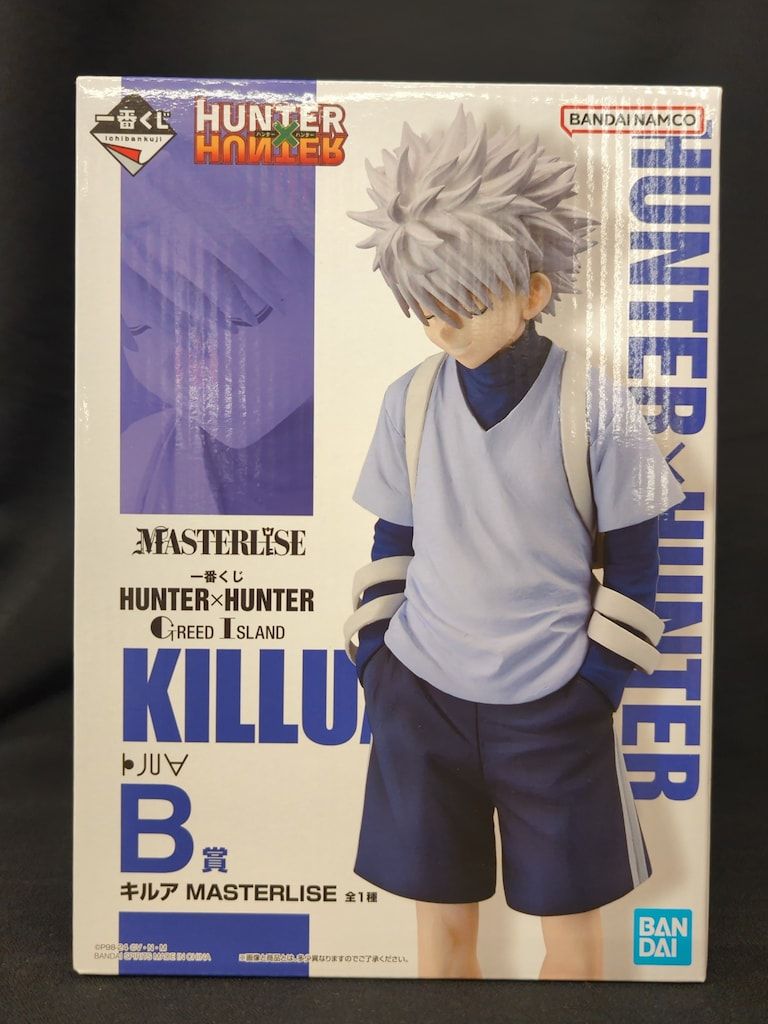 ハンターハンター一番くじ GREED B賞キルアMASTERLISE HUNTER×HUNTER