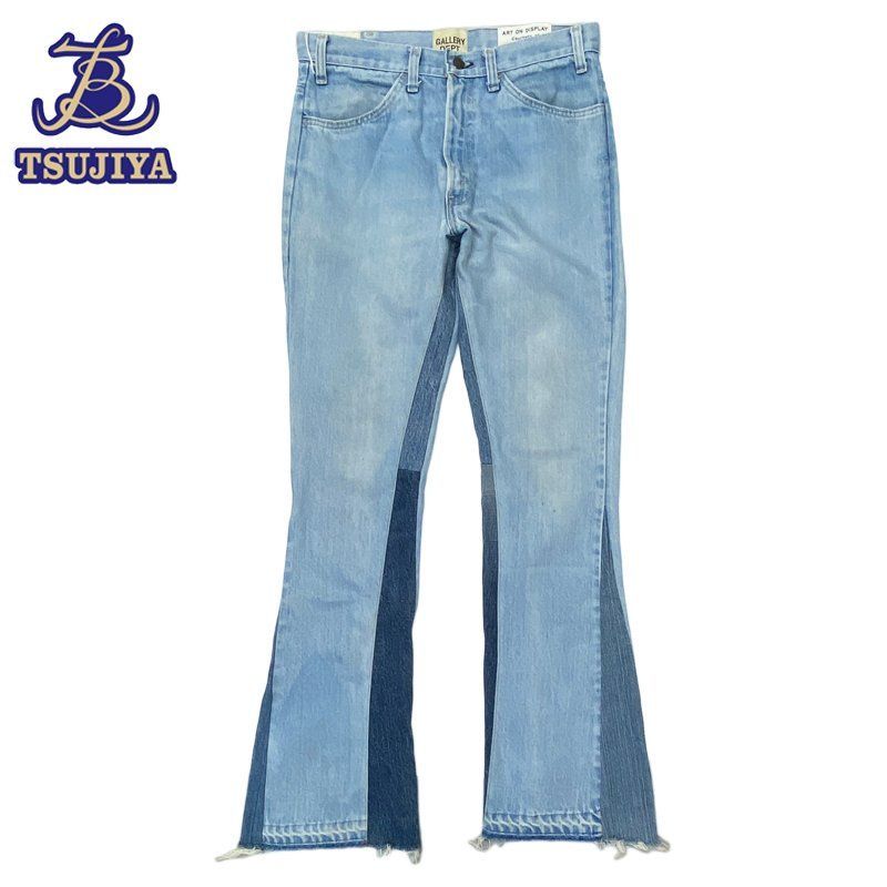 中古AB GALLERY_DEPT. ギャラリーデプト デニム フレアパンツ ブルー