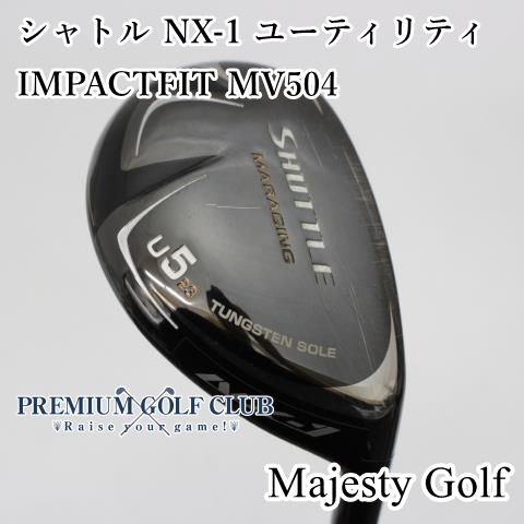 中古】[B-ランク] マジェスティゴルフ(マルマン) シャトル NX-1