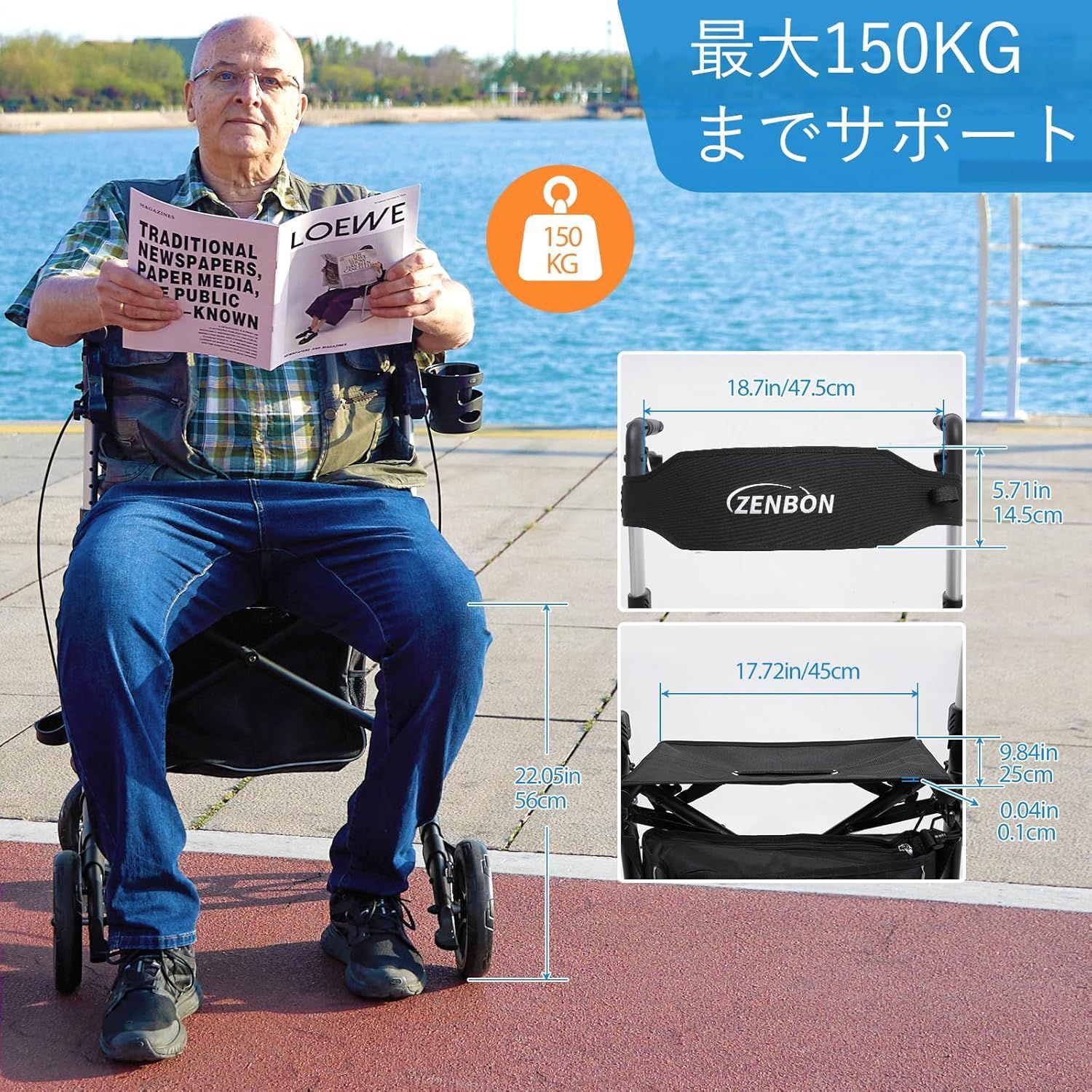 歩行器 シルバーカー 高齢者用 軽量アルミ製 室内 屋外 座れる 耐荷重150 kg 730649