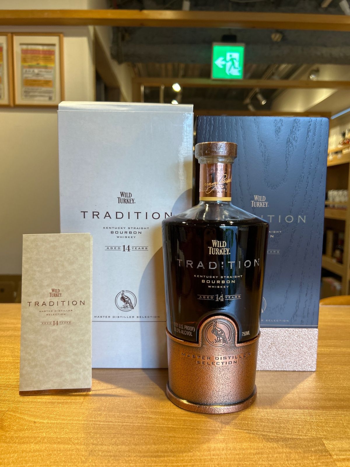 WILD TURKEY ワイルドターキー 14年 トラディション TRADITION
