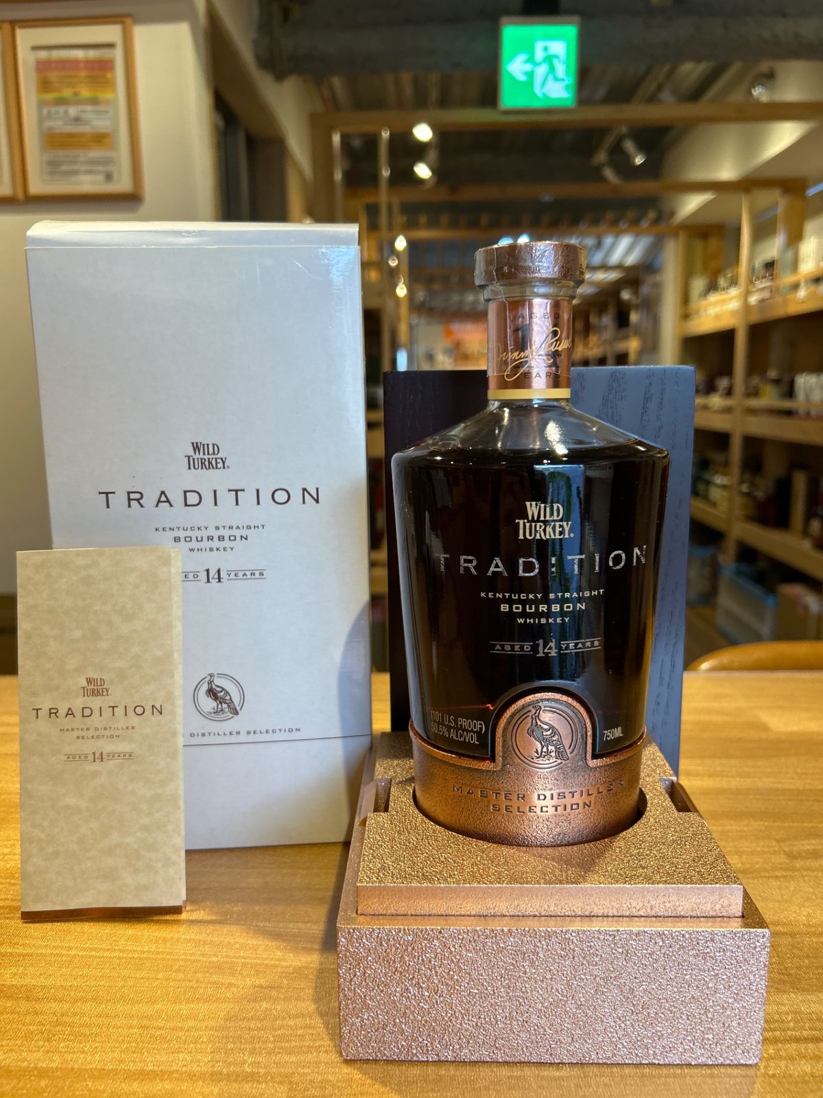 ワイルドターキー　トラディション　14年 ワイルドターキー WILD TURKEY 14年 トラディション 750ml アメリカン