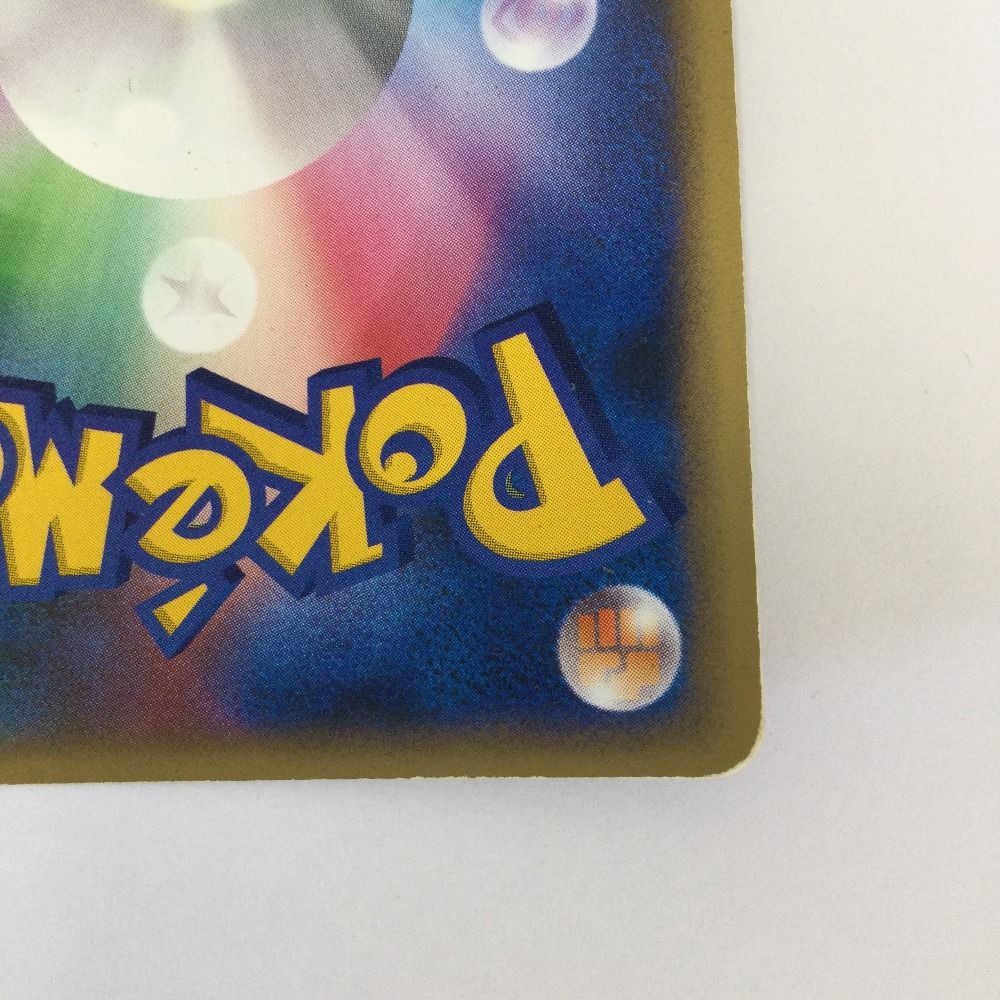 ζζ トレカ ポケモンカード オムスター δ-デルタ種 027/052/PCG7 - メルカリ