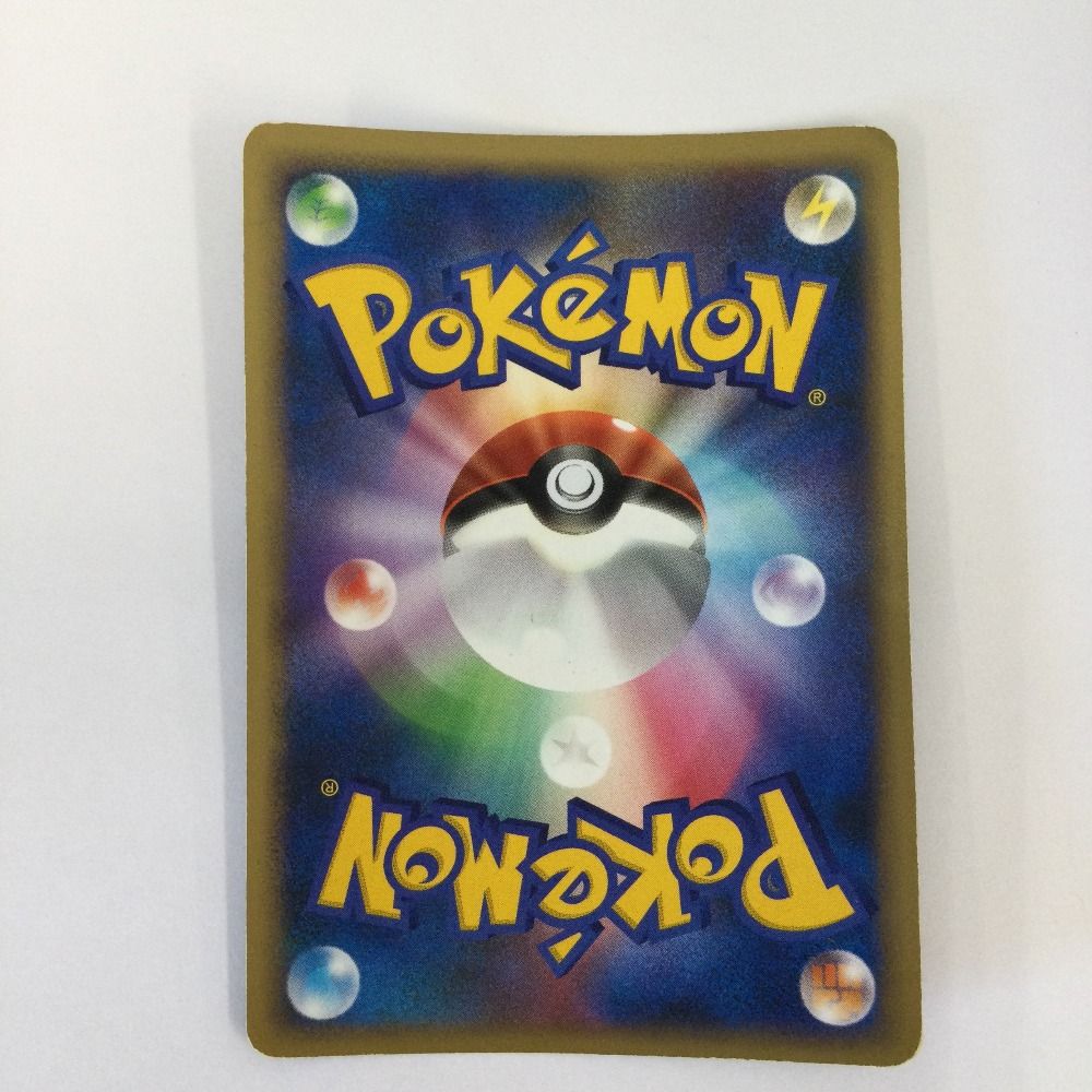 ζζ トレカ ポケモンカード オムスター δ-デルタ種 027/052/PCG7 - メルカリ