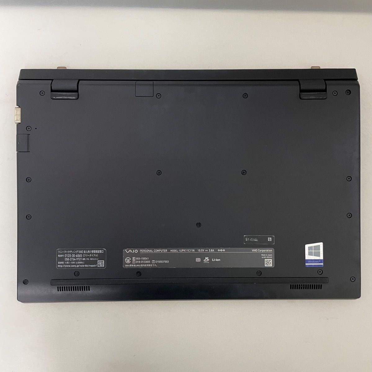 ジャンク】VAIO VJPK11C11N Core i5（Windows11 / 8GB / SSD256GB