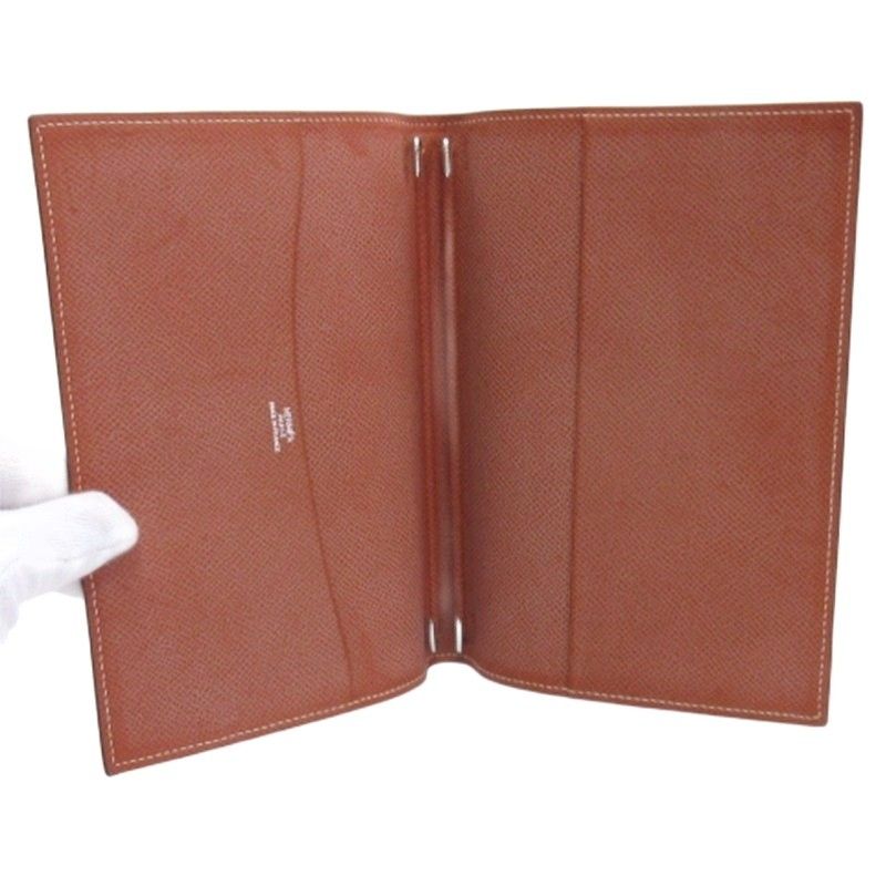 グローブトロッター