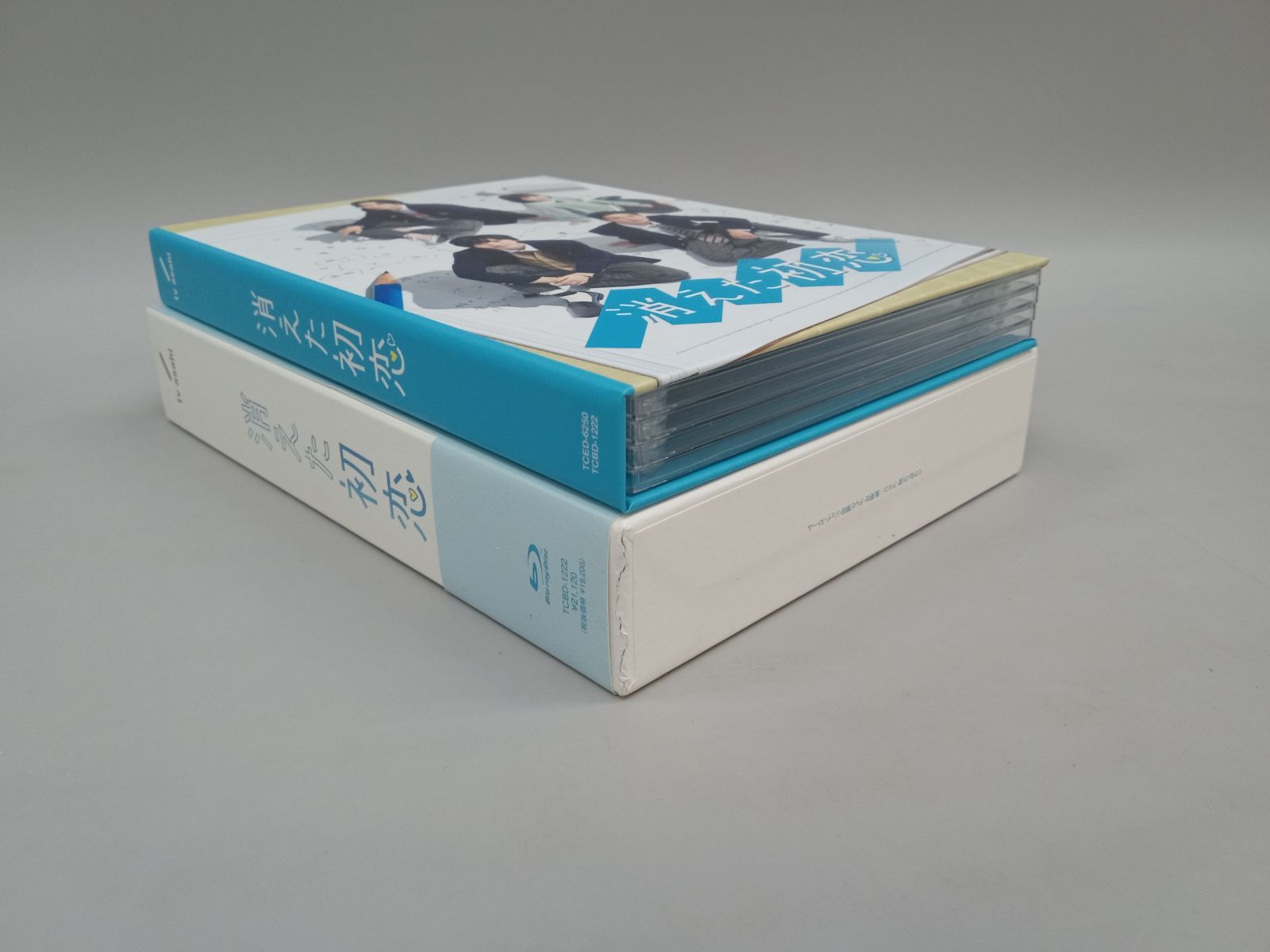 消えた初恋 Blu-ray BOX [DD1163-005] - メルカリ