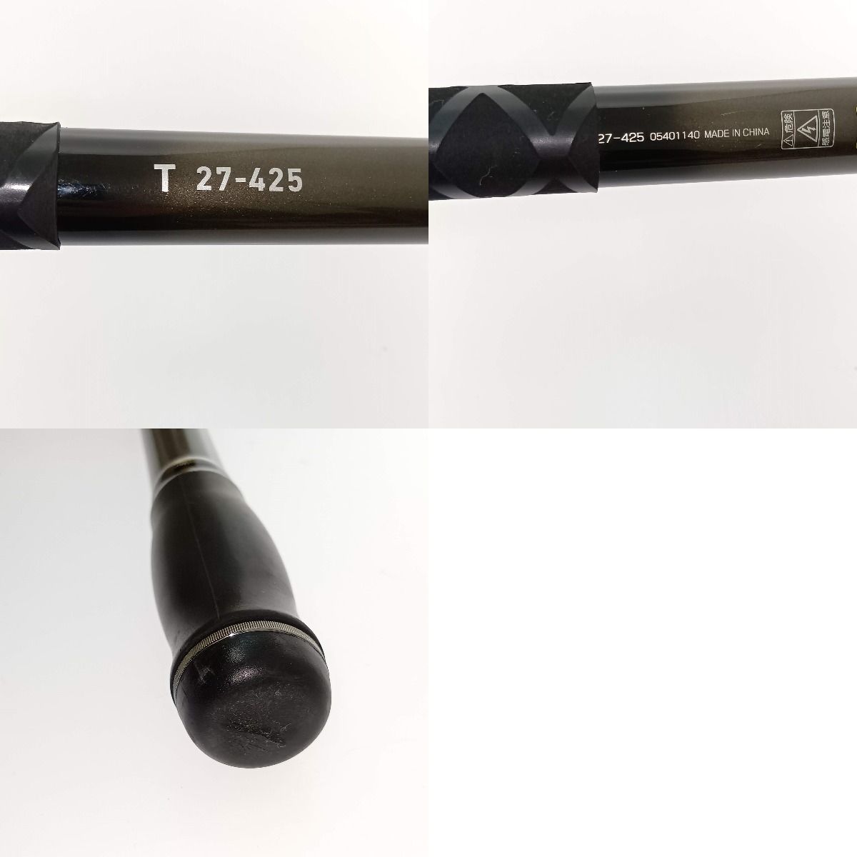 □□DAIWA ダイワ ロングビーム T 27-425 05401140 本体のみ - メルカリ