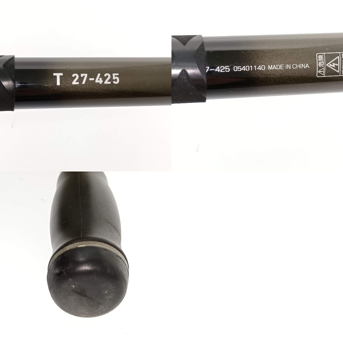 □□DAIWA ダイワ 投げ竿 ロングビーム 27-425 05401140 本体のみ