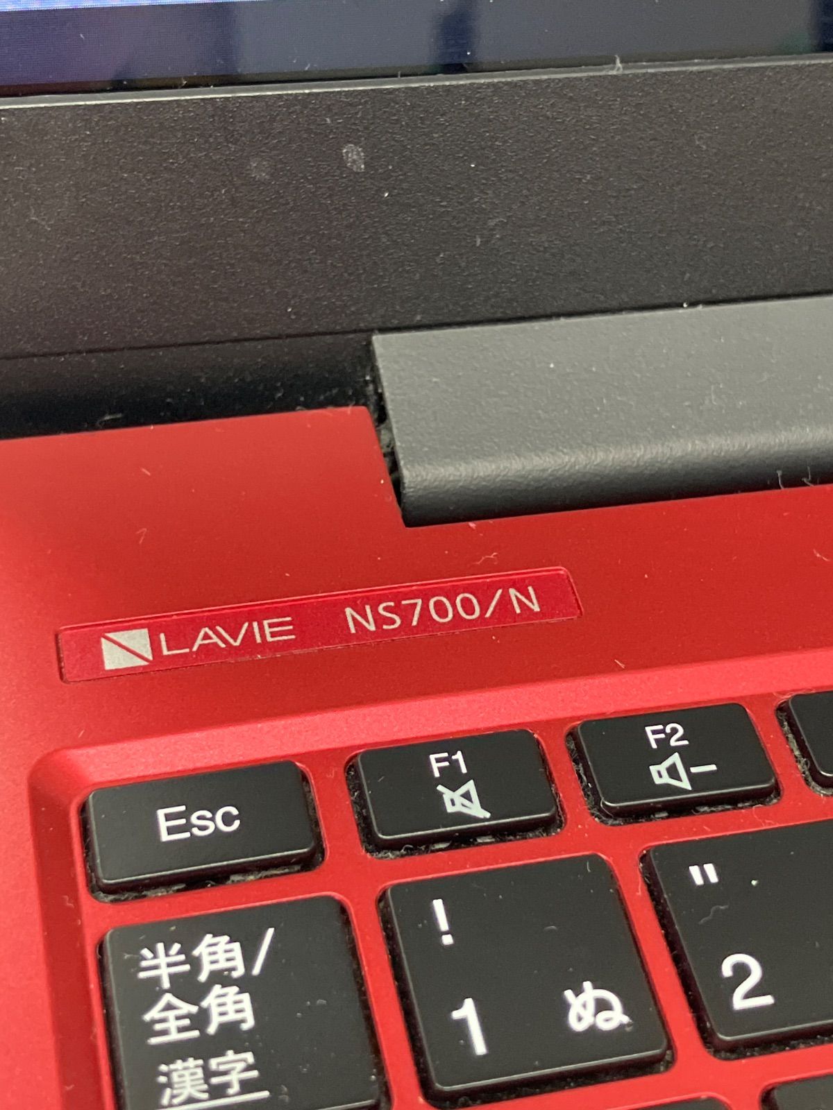 NEC Lavie NS700AAR Core i7 ジャンク NEC LAVIE NS700シリーズ Core i7-7500U / メモリ8GB SSD500GB フルHD