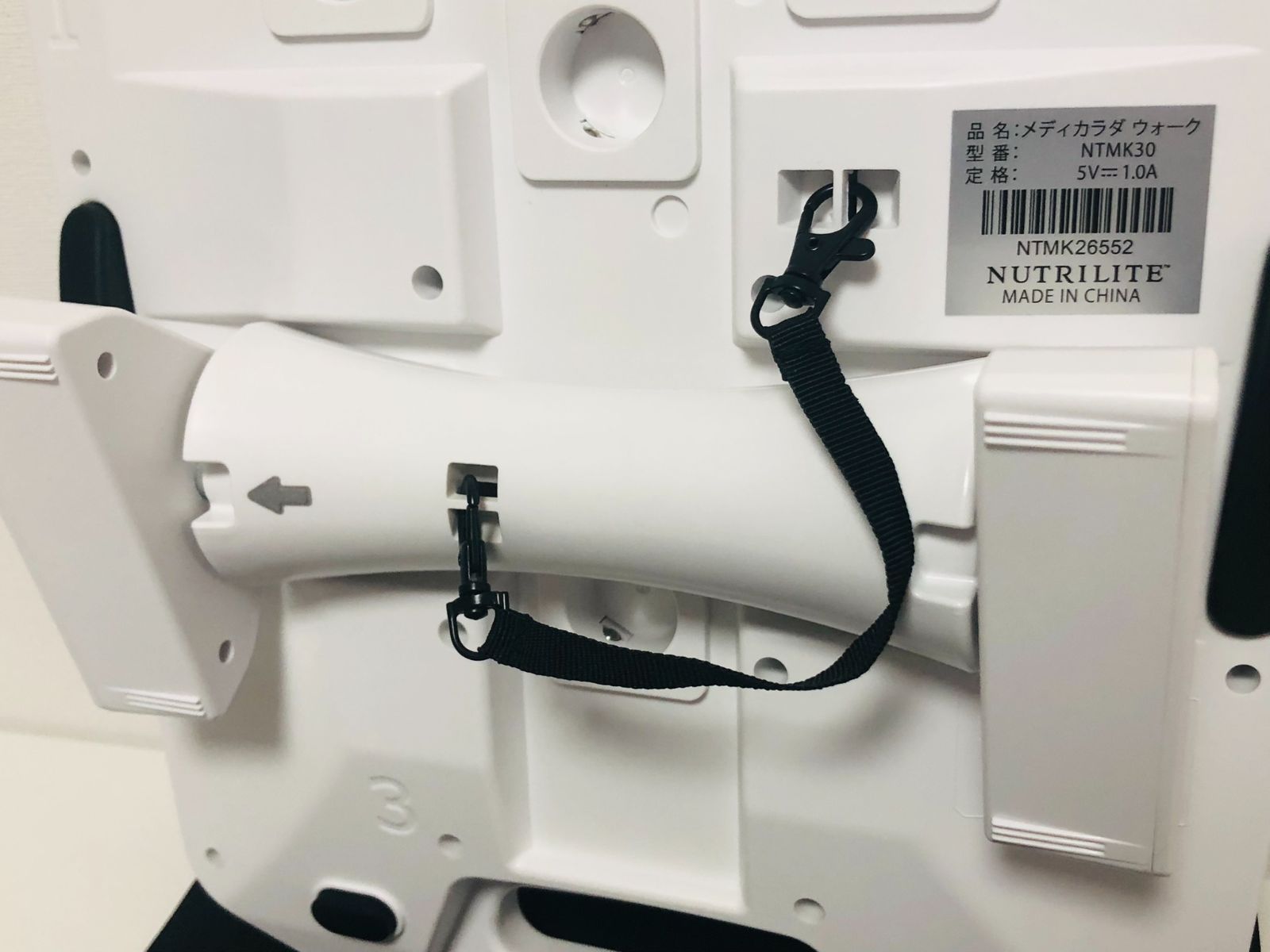  Amway アムウェイ メディカラダウォーク NTMK 30 フットマッサージ マッサージ