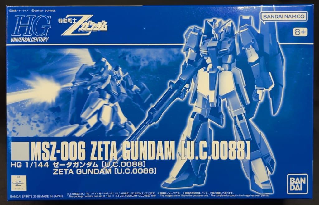 フランクリンミント アーマーコレクション B-24J リベレーター